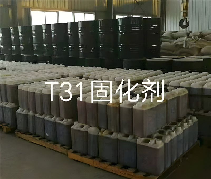 什么是固化劑？
