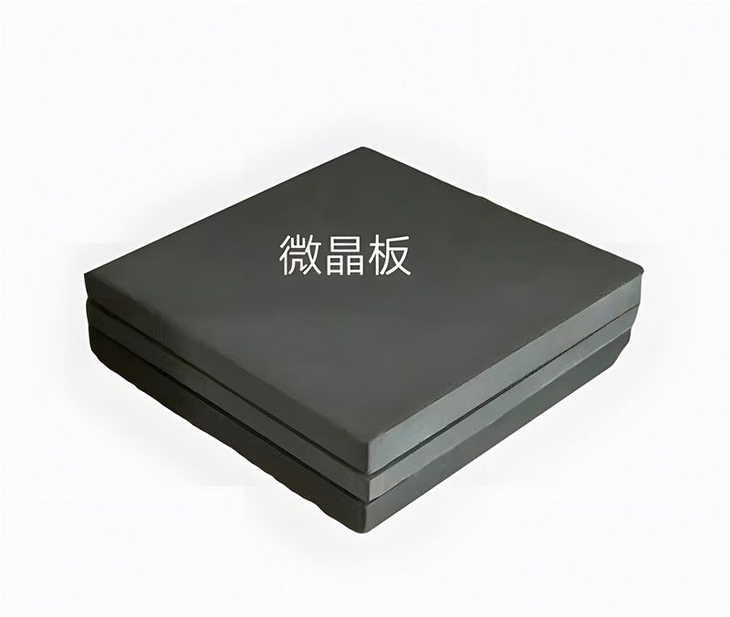 什么是微晶板？